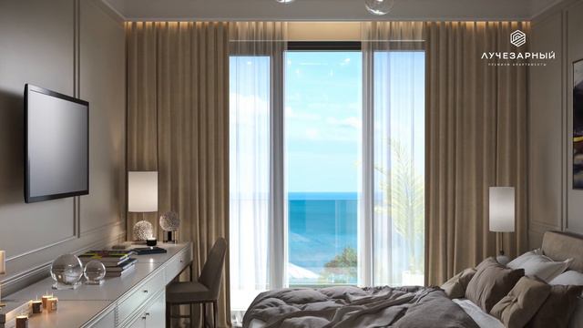 АК Лучезарный Сочи смотреть онлайн