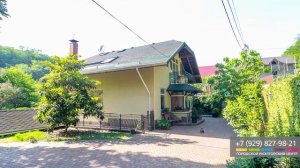 Частный дом в Сочи с фруктовым садом. Недвижимость Сочи. Купить частный дом в Сочи.