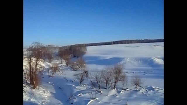 Прекрасный зимний вечер . смотреть онлайн