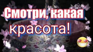 Корзинка из ткани своими руками. Очень просто и красиво. Утилизация корзинка из пластика и ткани.
