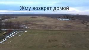 Новинка крадрокоптер   Syma X30. пример видео, тест дальности. ч1