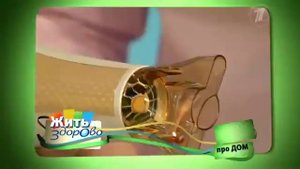 Чернослив - польза и вред свежего и сушеного