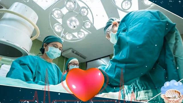 С Днём Медицинского Работника! Красивая Песня! Красивое Поздравление С Днём Медика!