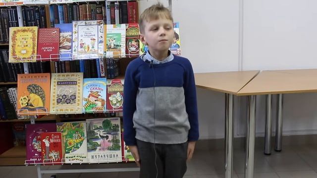 Сапгир Г. 