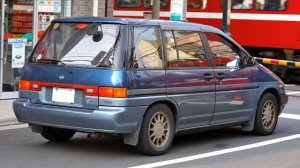 Nissan Prairie