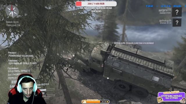 Spintires MudRunner | КАРТА "ОПАСНАЯ ДОРОГА" смотреть онлайн