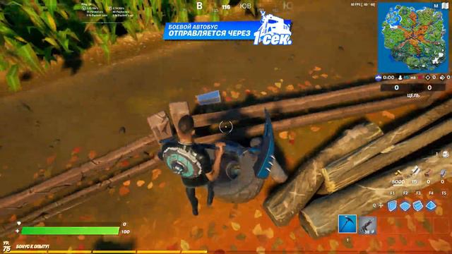 Забейте гол футбольным мячом, играя за НЕЙМАРА МЛ в фортнайте!!! смотреть онлайн