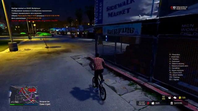 ? GTA 5 RP [PC] ► БАНКОМАТЫ ЖДУТ!!! GTA 5 RP REDAGE ►Grand Theft Auto 5 Stream смотреть онлайн