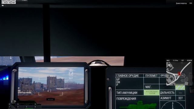 WH40K Arma III - Bastion