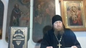 ЖИТИЯ СВЯТЫХ. ЖИТИЕ СВЯТАГО ИОАННА ПОСТНИКА, патриарха Константинопольскаго. 15 СЕНТЯБРЯ.