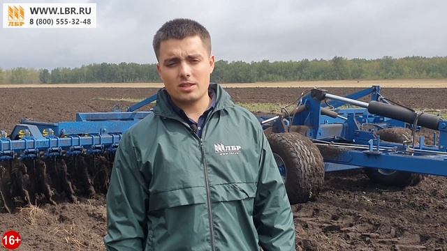 Дисковая борона АДС-8 с трактором Кировец К-739М смотреть онлайн