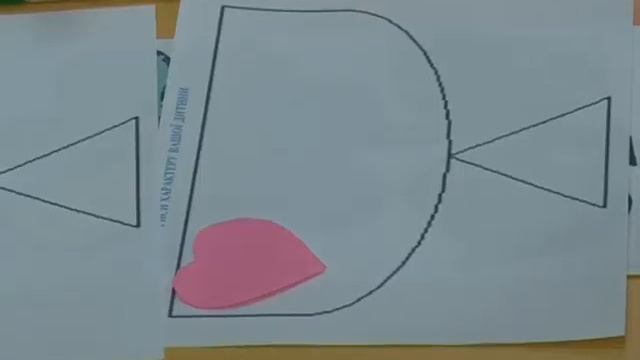 Семінар практикум у ДНЗ №13 смотреть онлайн