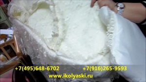 нарядная люлька на выписку из роддома,  люлька Инфанты Ажур, люлька Инфанты Розочка, часть 2