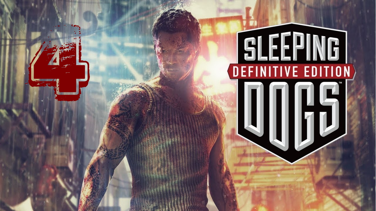 Sleeping Dogs Definitive Edition #4