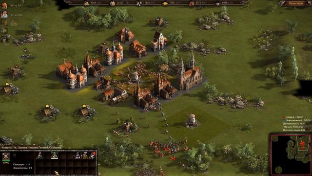 Казаки 3 Rise of America: первое знакомство, первая игра смотреть онлайн