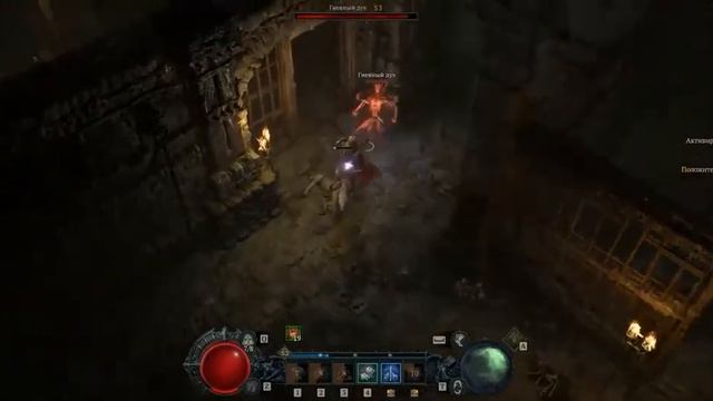 Diablo IV стрим с комрадом смотреть онлайн