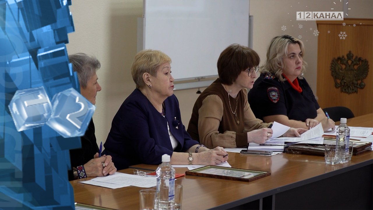 В администрации города состоялось заседание консультативного совета по делам национальностей.