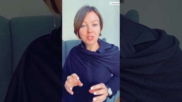 Настройтесь на лучший день смотреть онлайн