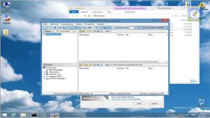 Создание папки con, и установка программ в неё