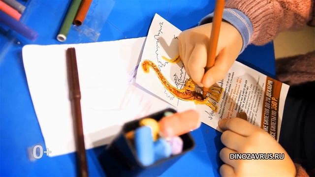 Нашествие динозавров. Крск. с 24 августа смотреть онлайн