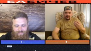 Привет Андрей 2