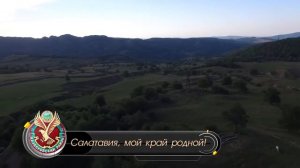Буртунай- с высоты птичьего полета