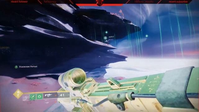 Destiny 2 Lightfall | ВСЯ СУТЬ