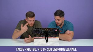 Испанцы смотрят выступления фигуристов: Плющенко, Медведева, Гордеева, Гриньков.