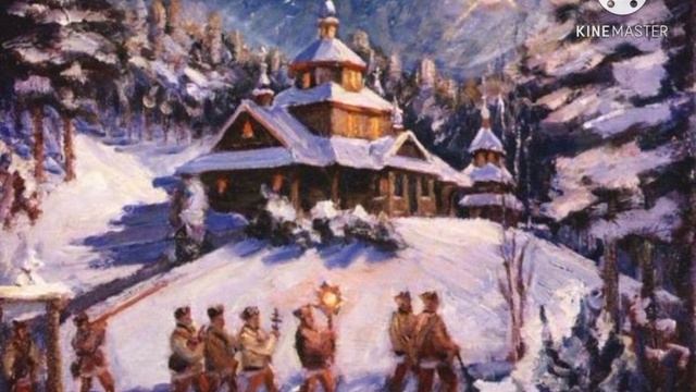 Как на старый Новый год смотреть онлайн