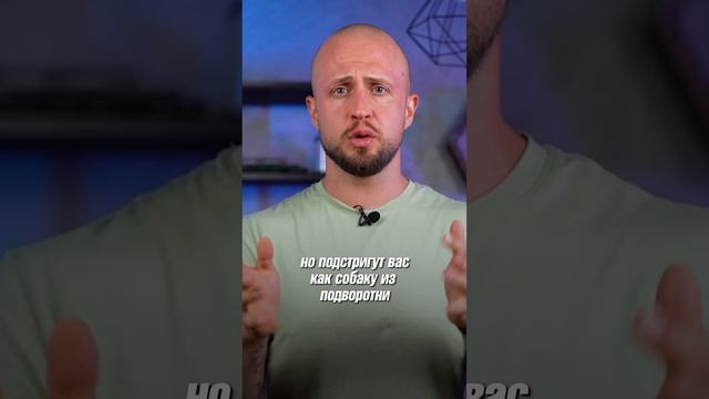 Как ПРАВИЛЬНО выбрать салон КРАСОТЫ? #салонкрасоты #барбершоп #мужскойуход #мужскойстиль смотреть онлайн