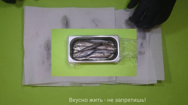 СТАВРИДА ПРОВЕСНАЯ