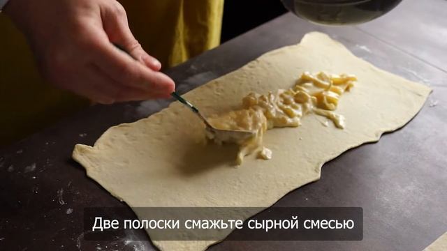 Выпечка из готового слоеного теста! Пирог с двумя начинками смотреть онлайн