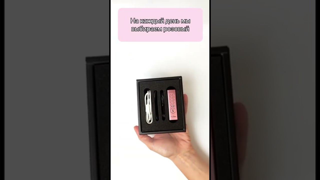 Дышите чистым воздухом с MyIon от Zepter☺️ #myion #свежесть #zepterrussia #здоровье