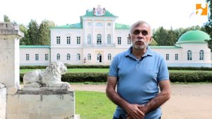 Усадьба Степановское-Волосово в Тверской области