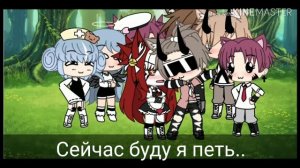 Песенный батл, девочки vs мальчиков