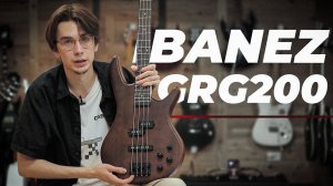 IBANEZ GRG 200 - НЕ ДОРОГОЙ, НО КРУТОЙ БАС