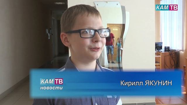 Вручение паспортов гражданам России, достигшим 14 - летнего возраста