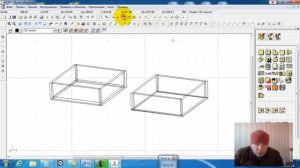bcad Урок 37 Как спроектировать "Выдвижной Ящик".