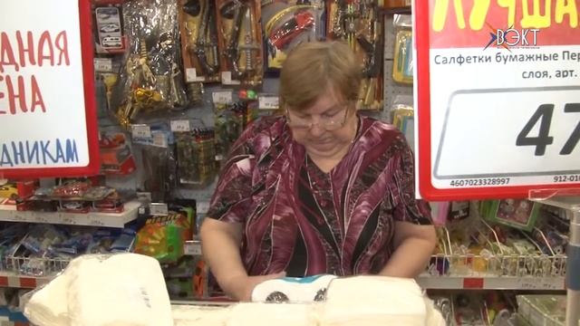 Дешевле, чем везде. В чем преимущество магазина «Галамарт»? смотреть онлайн