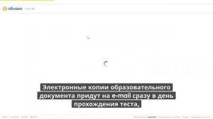 Онлайн курс 530 — Оператор установки бестарного хранения сырья
