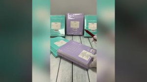 Линейка мята лаванда