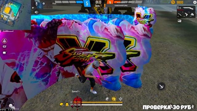 ГИЛЬДИЯҒА ПРОВЕРКА!!! СТРИМ ФРИ ФАЕР смотреть онлайн