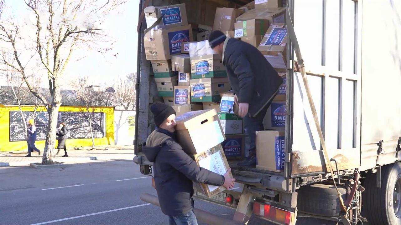 В рамках благотворительного марафона в Энергодар привезли все самое необходимое