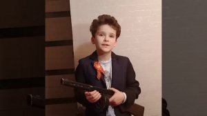 #Дети о войне,
стихотворение "Летела с фронта похоронка"
#мывместе