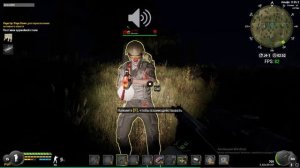 Will to live online МСК-3 первый взгляд