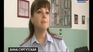 Сотрудники ППС побывали в гостях у воспитанников детского дома №2