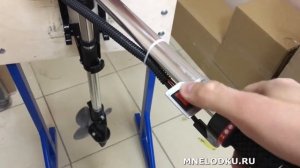 Лодочный мотор из триммера. Дешево. Globalmarine T2.5
