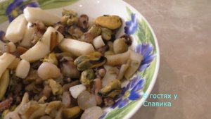 Морской Коктейль.Закуска к Пиву.Как Приготовить Море Продукты.