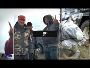 Золотая осень 18 Тизер