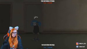 ЮМИЛИЯ ИГРАЕТ В Sally Face#1 ЗНАКОМСТВО С СОСЕДЯМИ (МОНТАЖ